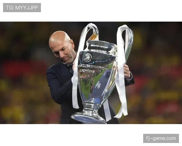 齐达内执教成功因素：战术灵活与更衣室管理能力持续提升