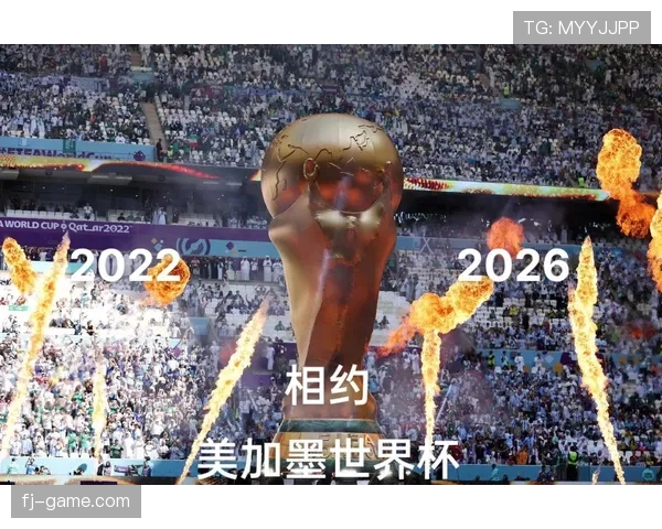 2026世界杯加拿大阵容预测 阿方索戴维斯领衔冲击北美主场优势 2026世界杯加拿大阵容预测 阿方索戴维斯领衔冲击北美主场优势
