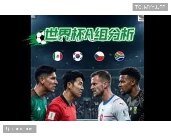 世界杯A组最可能爆冷的比赛预测
